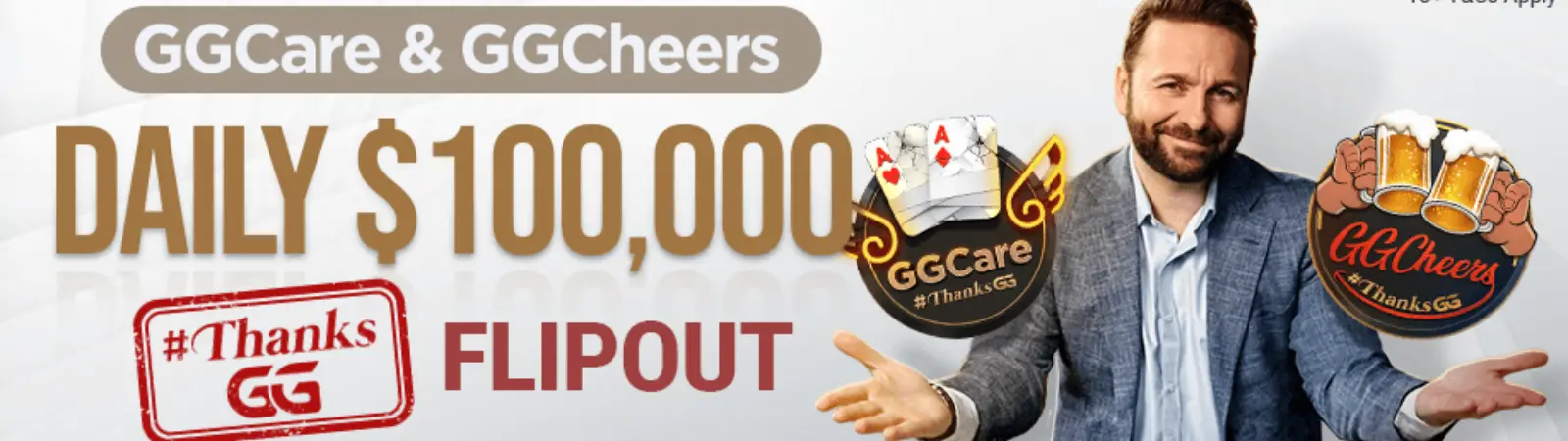 _GG CARE ו GG CHEERS - מה זה וכיצד תוכלו להרוויח מזה כסף בטורניר ה ThanksGG